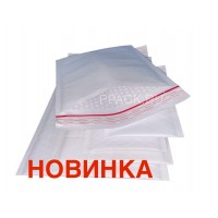 Конверты с защитной воздушной подушкой