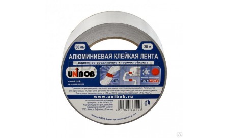 Алюминиевая клейкая лента 50мм х 25м, 70 мкм UNIBOB