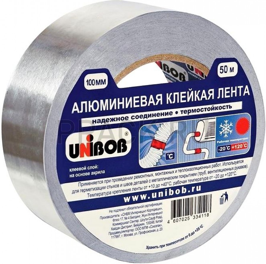 Алюминиевый Скотч Unibob 100мм х 50м, 70мкм, 70 мкм