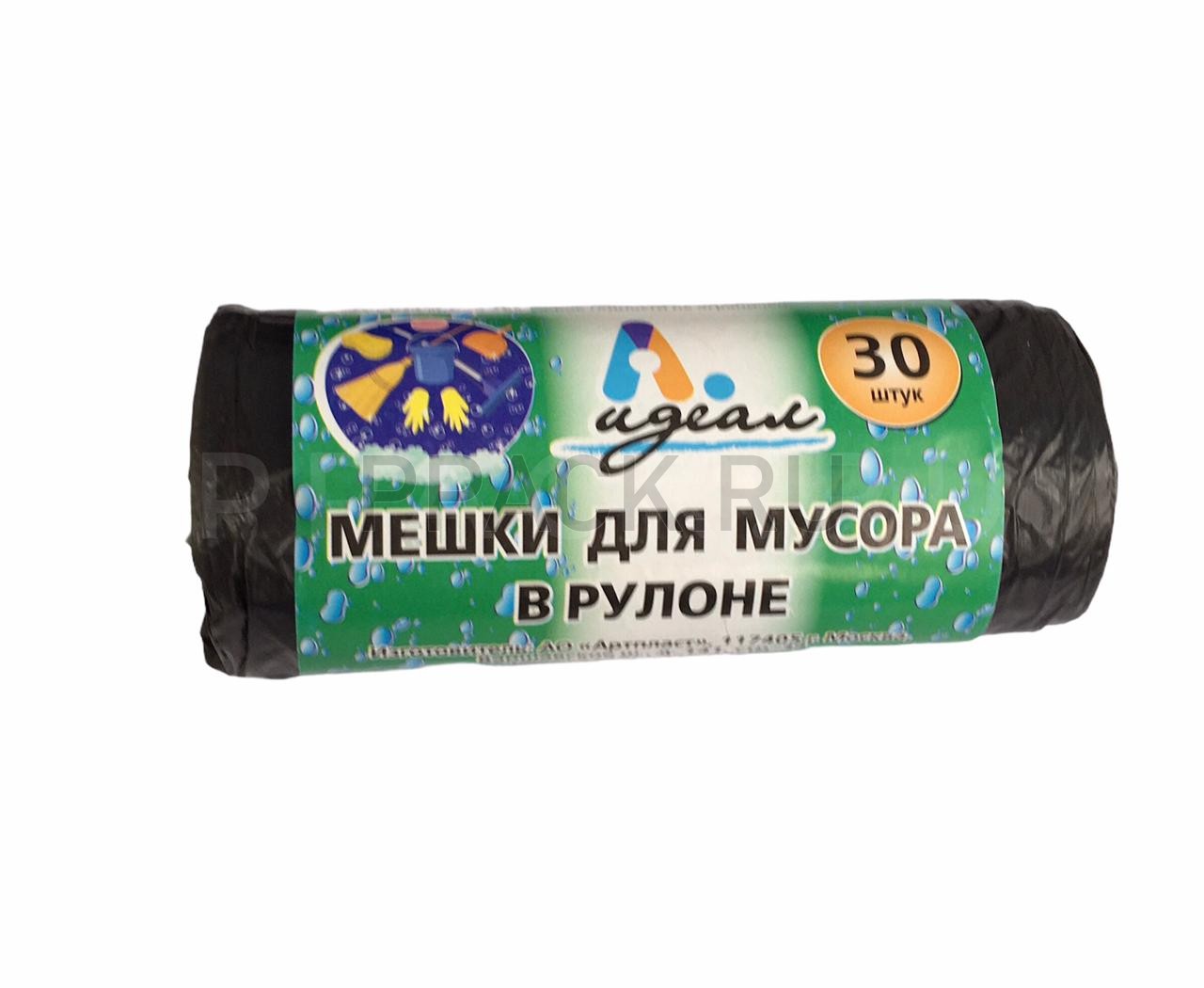 Мусорные мешки оптом 35 л 10мкм, в рулонах Идеал, (рулон 30 шт)