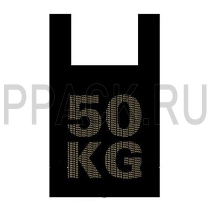 Полиэтиленовый пакет-майка, ПЭ, 30+16х55, 27мкм НД (50 кг) (100шт)