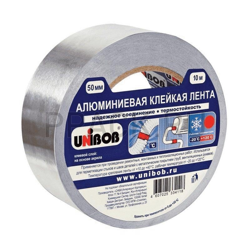 Алюминиевый Скотч Unibob 50мм х 10м, 70 мкм