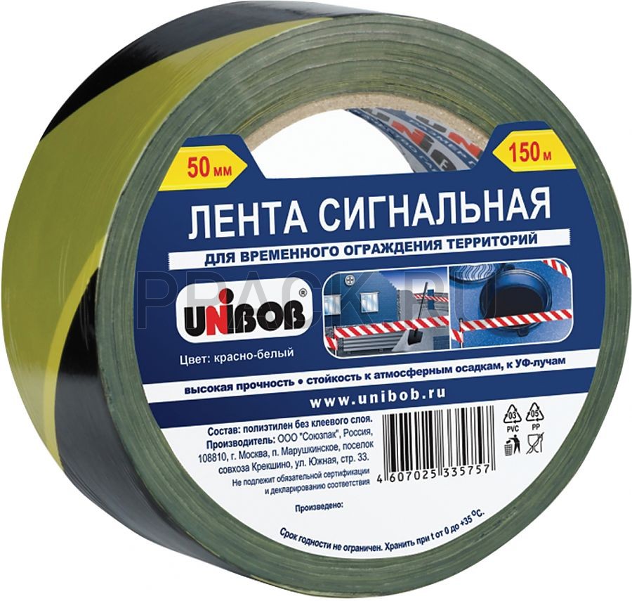 Сигнальная лента Лента сигнальная UNIBOB 50ММ*150м, черно-жёлтая